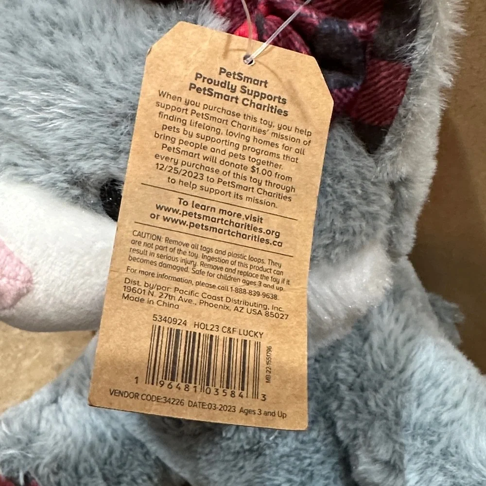 Gray and Red Plush Dog Toy (2023)
